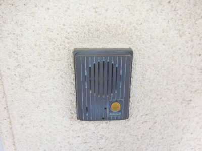 【その他】 | メゾン・ド・ソレイユ