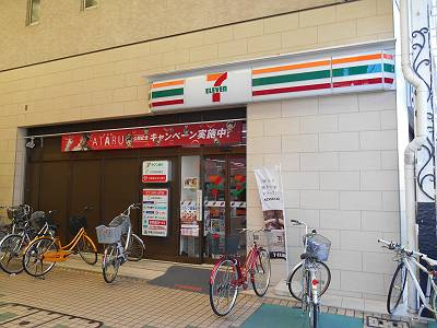 【周辺】 | TRADIS荏原中延