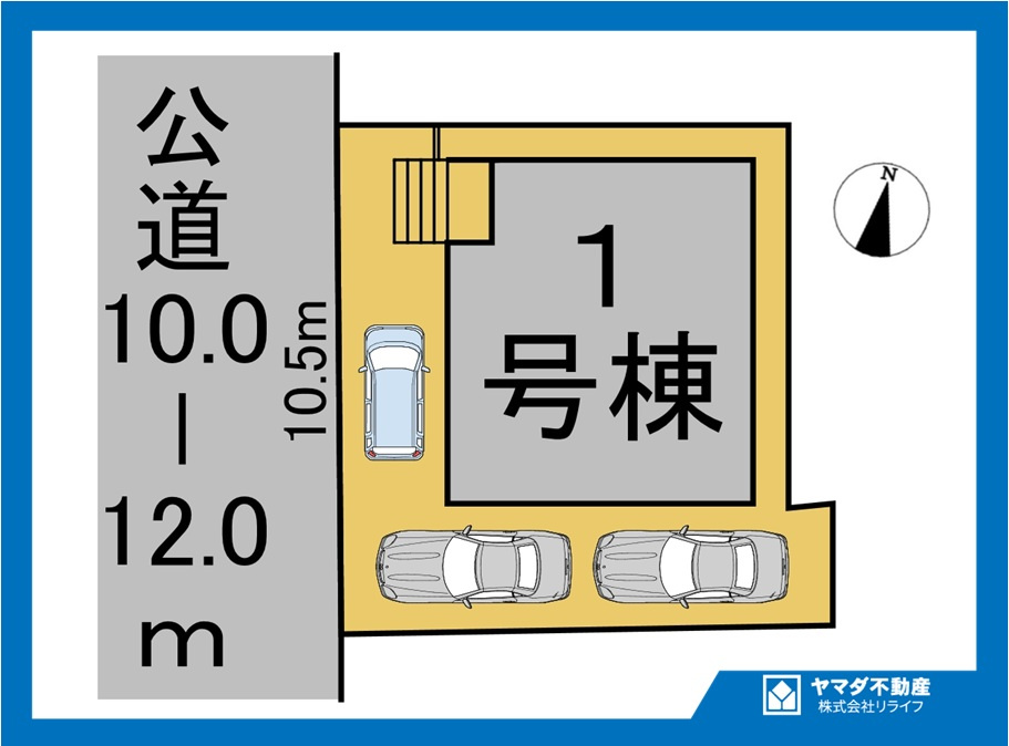 クワイエ　一宮市多加木2丁目　第13　全1区画分譲の区画図|■区画図
■YAMADA電機の　ヤマダ不動産　株式会社リライフ　
いつでもお問合わせ下さい。