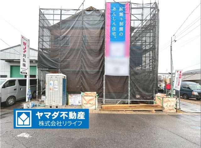 クワイエ　一宮市多加木2丁目　第13　全1区画分譲の外観|「現地（2025年10月9日）撮影」　
■外観写真　
■ヤマダ不動産　株式会社リライフ　