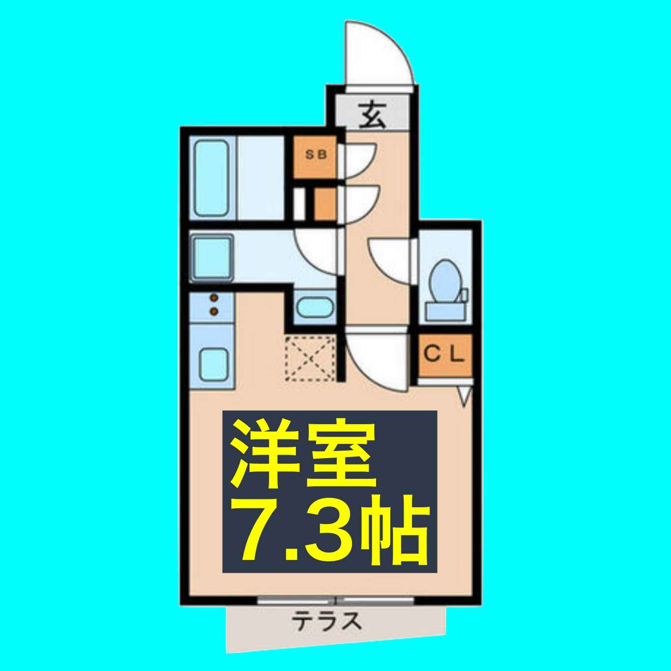 Branche葵(ブランシェアオイ)の間取り
