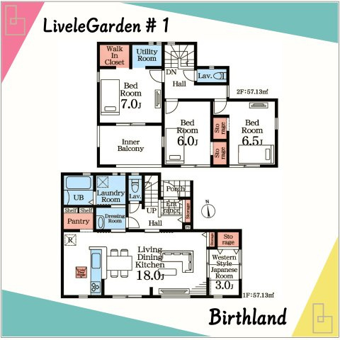 新築戸建・新築建売　福島市笹谷字道場　長期優良住宅　笹谷小・信陵中の間取り|＜4LDK＞玄関から一直線に洗面所にも行ける2WAY洗面所は帰宅後すぐの手洗いが身につくおかえり動線