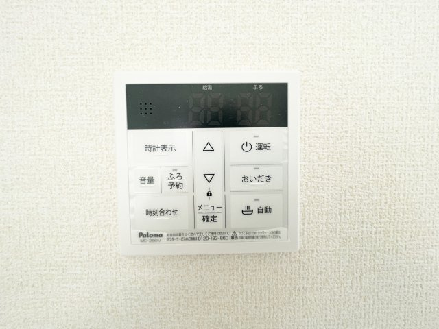 新築戸建・新築建売　福島市笹谷字道場　長期優良住宅　笹谷小・信陵中のその他