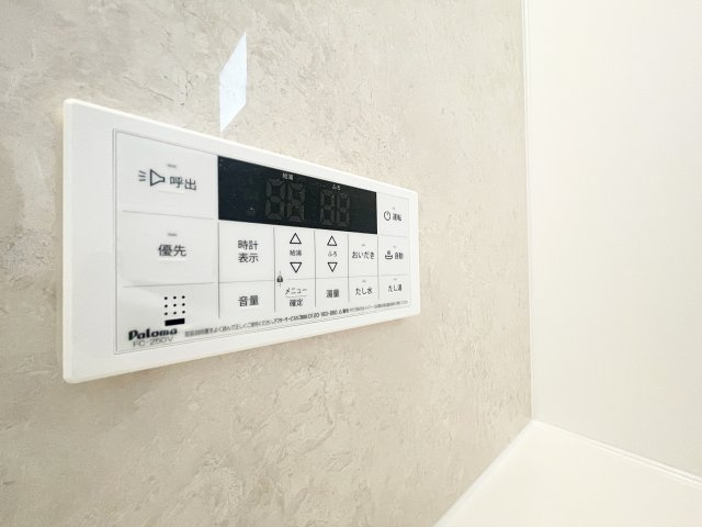 新築戸建・新築建売　福島市笹谷字道場　長期優良住宅　笹谷小・信陵中の発電・温水設備