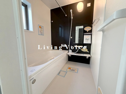 【脱衣所】 | 【仲介手数料０円】相模原市南区南台4期　新築一戸建て　全2棟 | 相模原市南区南台4期　新築一戸建て　全2棟