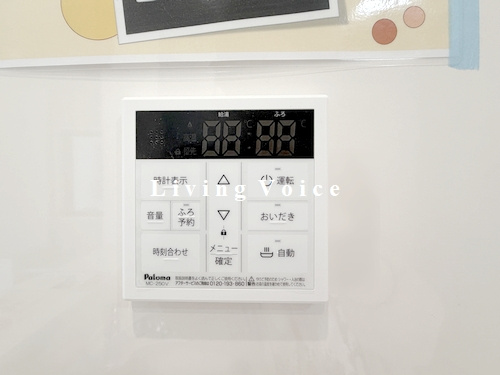 【収納】 | 【仲介手数料０円】相模原市南区南台4期　新築一戸建て　全2棟 | 廊下収納　相模原市南区南台4期　新築一戸建て　全2棟