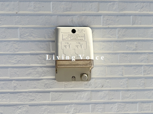 【玄関】 | 【仲介手数料０円】相模原市南区南台4期　新築一戸建て　全2棟 | 相模原市南区南台4期　新築一戸建て　全2棟