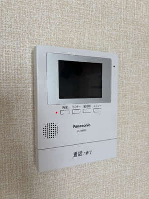 【セキュリティ】 | シャルマン上山