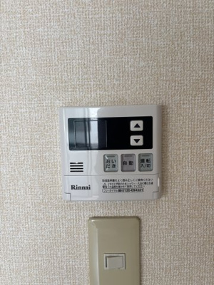 【設備】 | シャルマン上山