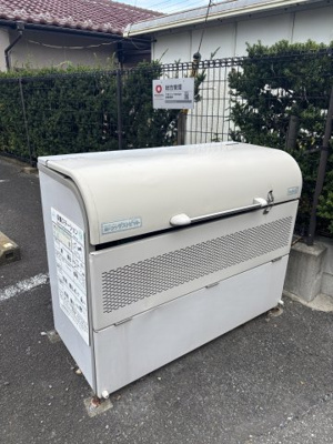 【その他】 | シャルマン上山