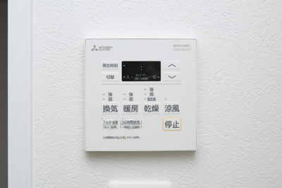 【設備】 | エンクレスト天神南PURE