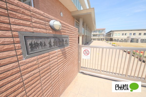 ハイツイーストヒルズの周辺|中学校「生駒市立生駒中学校まで749m」