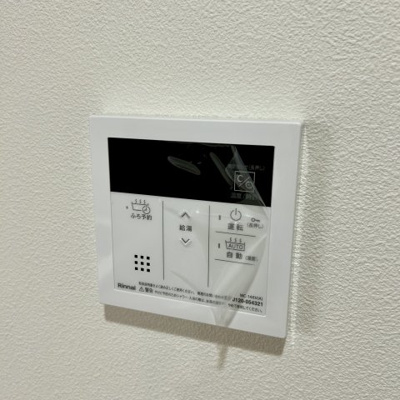 【設備】 | マンション彦根駅西