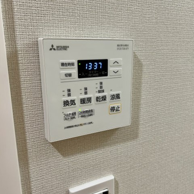 【設備】 | マンション彦根駅西