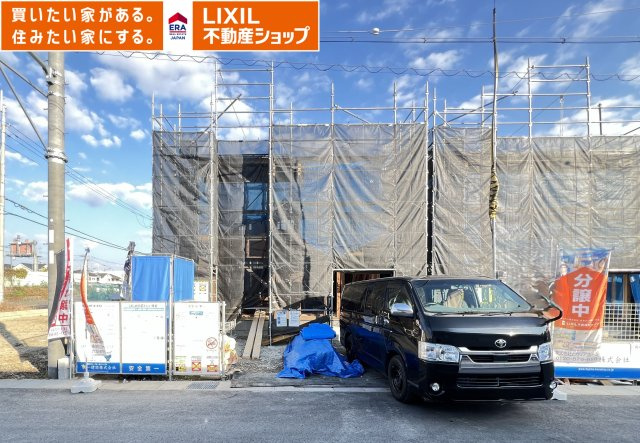 橿原市土橋町4期　