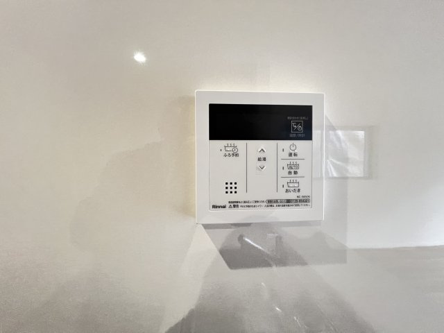 橿原市土橋町4期　の発電・温水設備