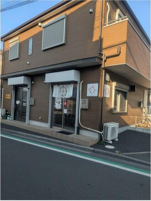 サニープレイス