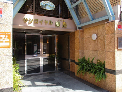 【エントランス】 | サンロイヤル柴島パート２ | きれいなお手入れされたエントランスです