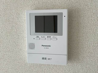 【セキュリティ】 | フローラルマンション