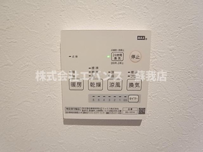 【その他】 | Like松ヶ丘