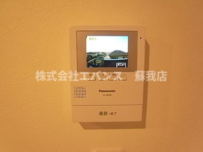 【セキュリティ】 | Like松ヶ丘