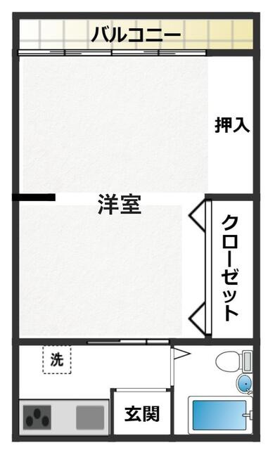 現況優先（別室）