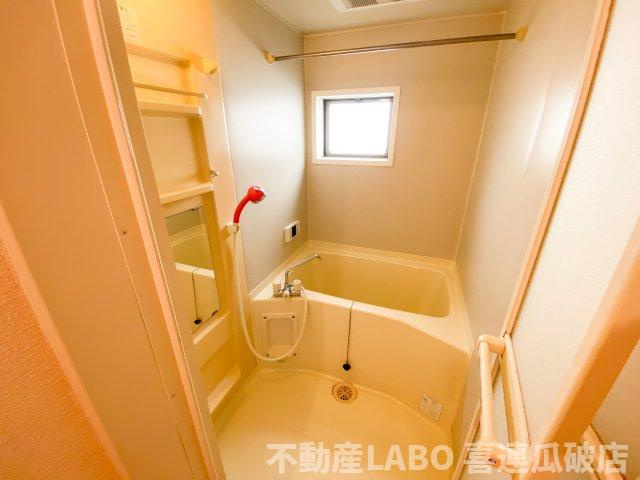 プリンスハイツgenの浴室