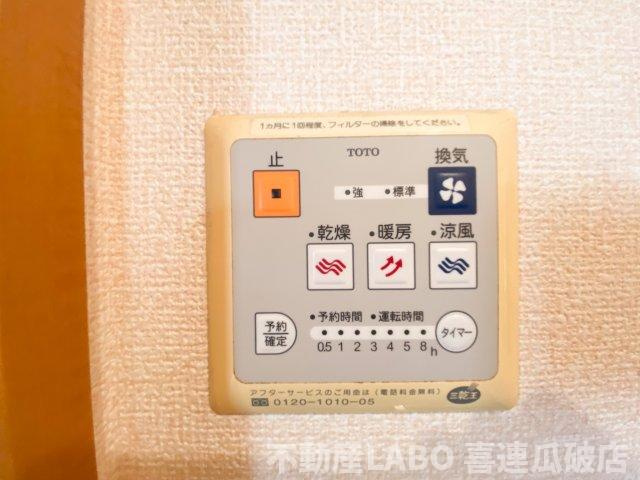 プリンスハイツgenの設備