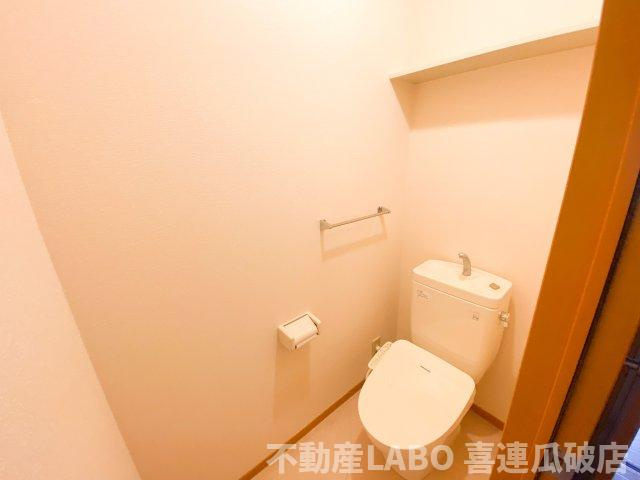 プリンスハイツgenのトイレ