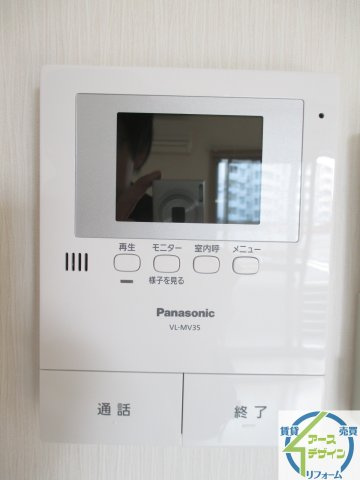 カーサヴィオーラのセキュリティ|※類似部屋