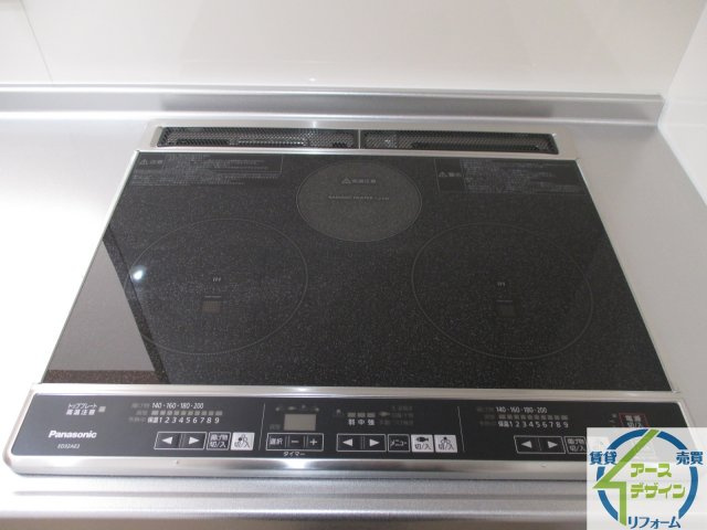 カーサヴィオーラのキッチン|※類似部屋