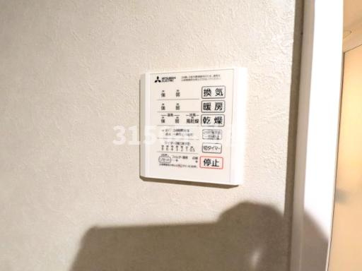 Euzak Residence Gifu Westの設備