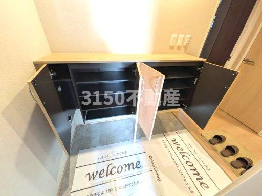 Euzak Residence Gifu Westの収納