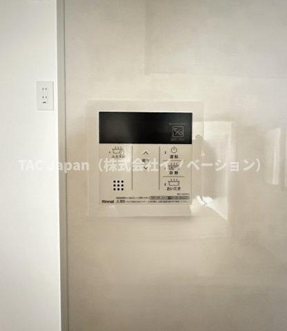 池袋パークハイツの発電・温水設備|ワンタッチ操作でお湯張りや追い焚きができるオートバスは、忙しい日々の中でも快適なバスタイムをサポート。湯温の調整や保温も自動で行えるため、いつでもちょうどいい温かさのお風呂が待っています。