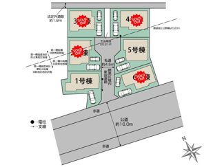 【区画図】 | 【仲介手数料無料！！】日野市栄町４丁目　新築戸建て（全6棟）1号棟　6160万円