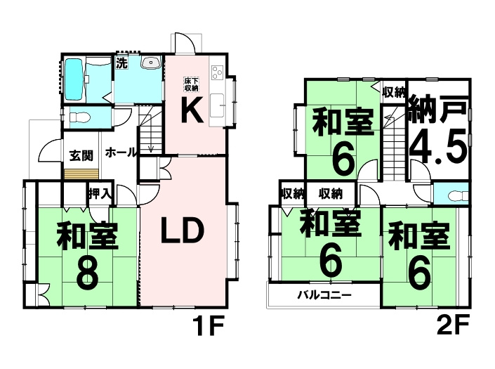 中古戸建　伴東２丁目
