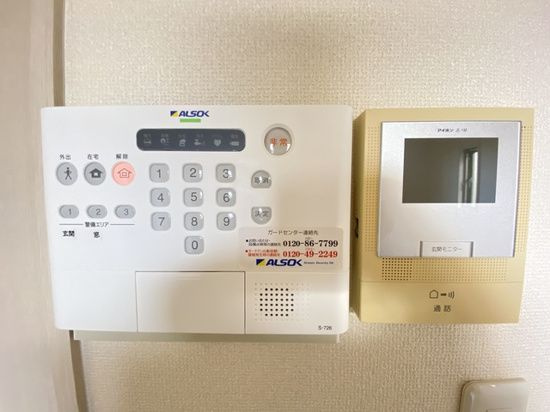 ルイナスの設備