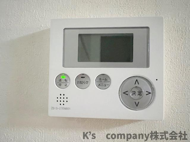 ■高座郡寒川町倉見　中古戸建の設備|蓄電ハイブリッドシステム用の表示ユニット☆