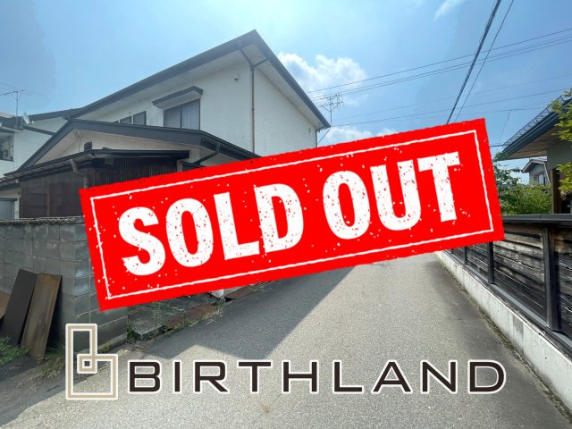 中古戸建・中古住宅　会津若松市天神町