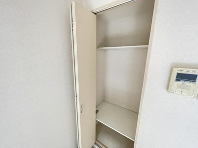 【収納】 | マロット天神橋