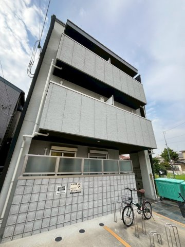 エヌエムキャラント