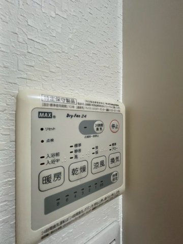 エヌエムキャラントのその他