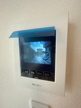 【セキュリティ】 | Lien日吉台　Ⅱ