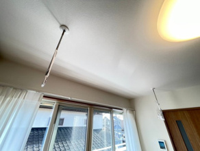 【設備】 | Lien日吉台　Ⅱ