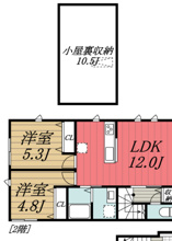 【間取り】 | Lien日吉台　Ⅱ