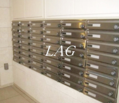 【その他共用部分】 | スパシエジーベック亀戸 | 集合ポストです。