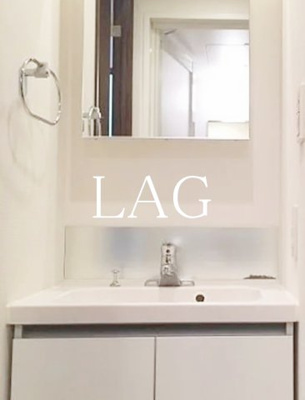 【洗面所】 | スパシエジーベック亀戸 | 洗面台です。