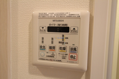 【浴室】 | プレミアムステージ新大阪駅前Ⅱ