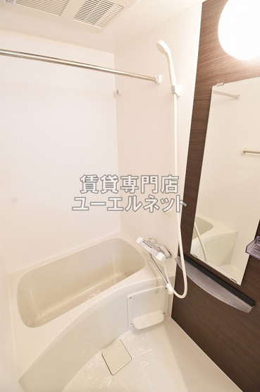 【浴室】 | ラパンジール加島 | 浴室