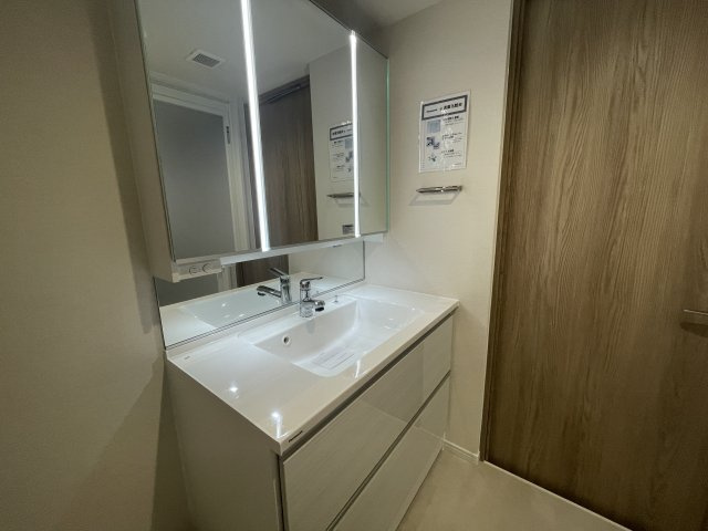 藤和シティコープ和白の独立洗面台